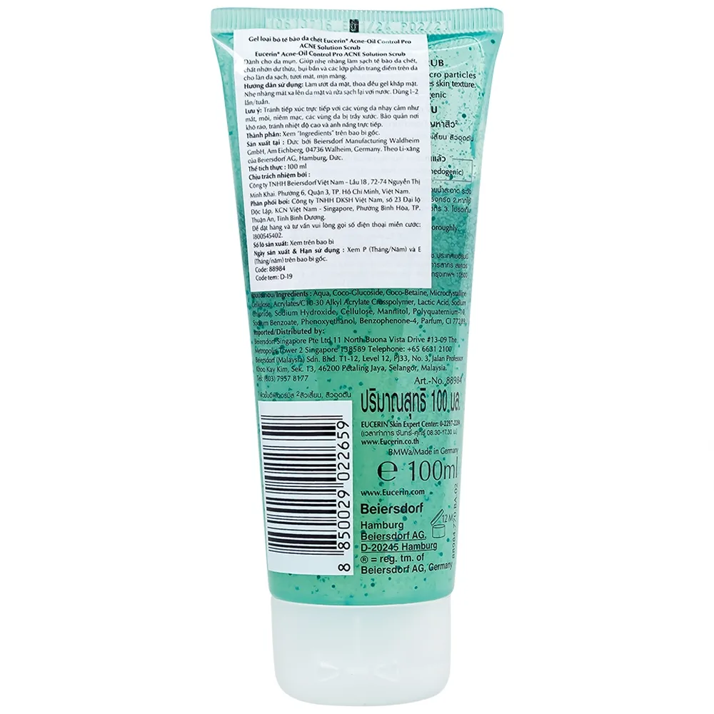 Hình ảnh Gel tẩy tế bào chết Eucerin Acne-Oil Control Pro Acne Solution Scrub dành cho da mụn (100ml)