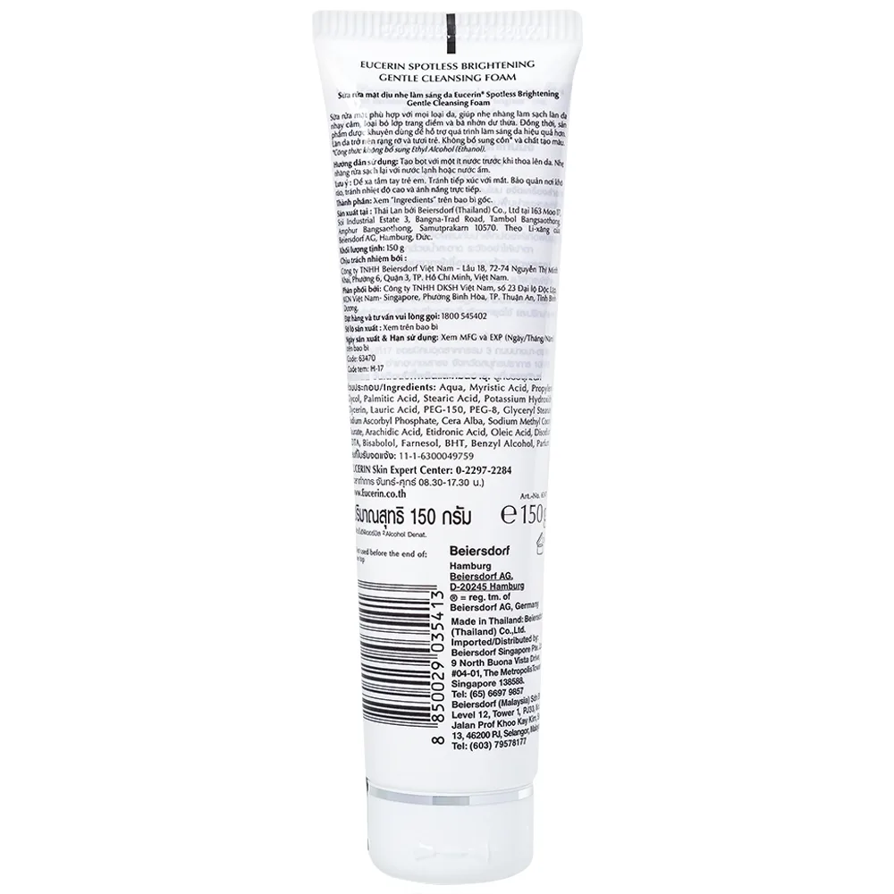 Hình ảnh Sữa rửa mặt dịu nhẹ sáng da Eucerin Spotless Brightening Gentle Cleansing Foam dành cho mọi loại da (150ml)
