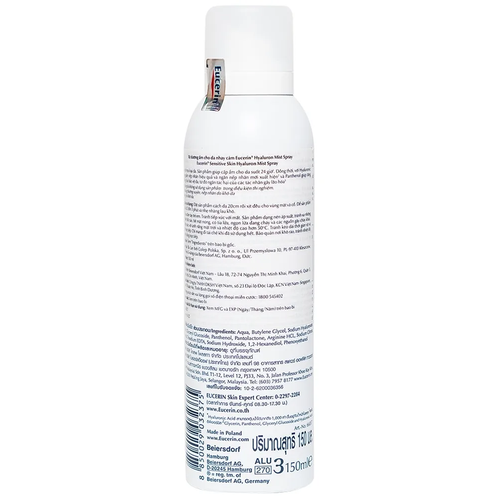 Hình ảnh Xịt dưỡng ẩm Eucerin Hyaluron Mist Spray cho da nhạy cảm (150ml)