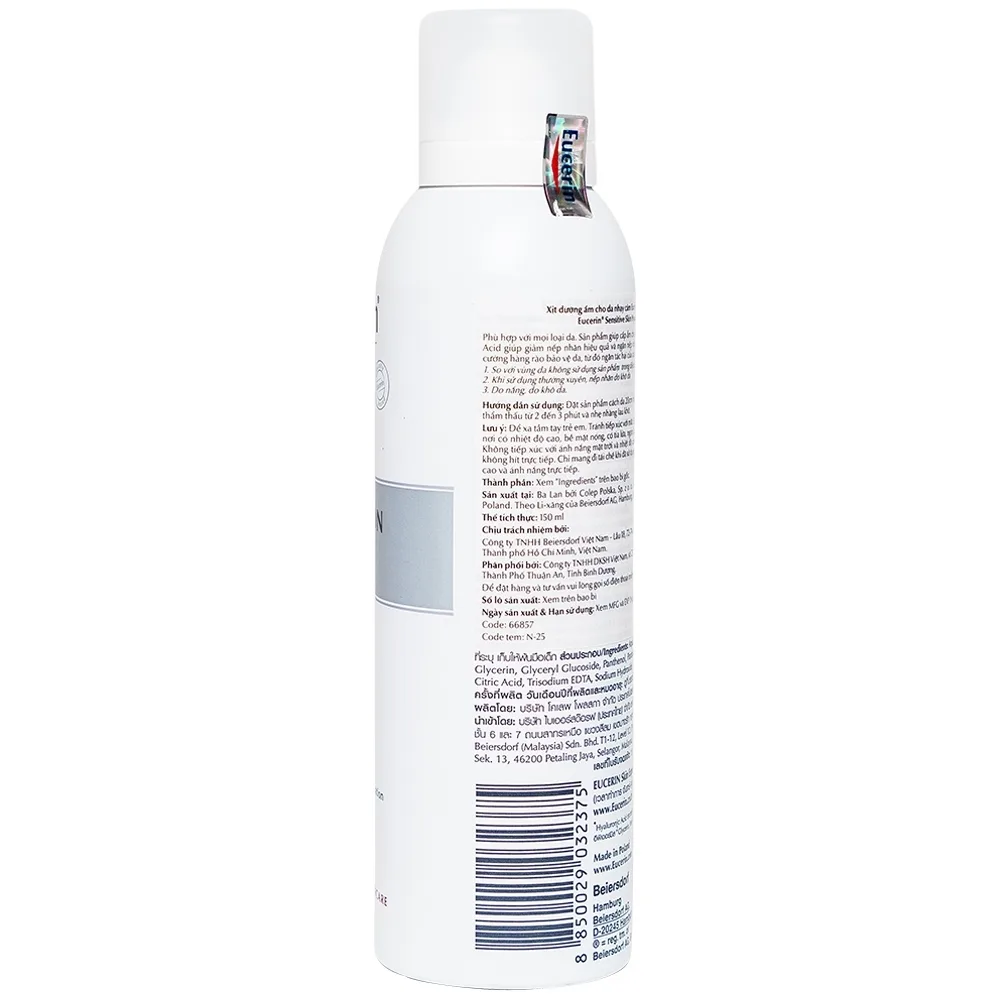 Hình ảnh Xịt dưỡng ẩm Eucerin Hyaluron Mist Spray cho da nhạy cảm (150ml)