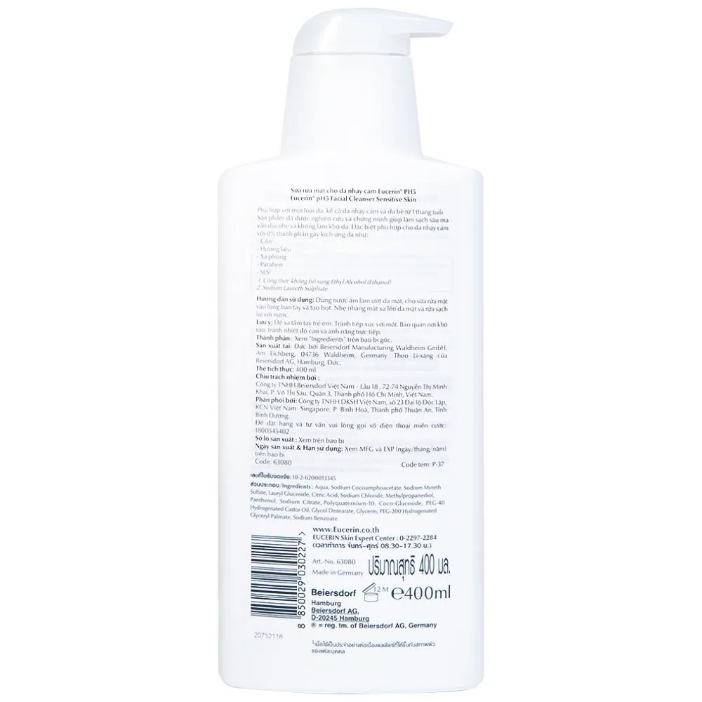 Hình ảnh Sữa rửa mặt cho da nhạy cảm Eucerin PH5 Facial Cleanser Sensitive Skin (400ml)