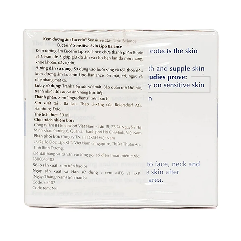 Hình ảnh Kem dưỡng ẩm chuyên sâu Eucerin Sensitive Skin Lipo - Balance dành cho da khô (50ml)