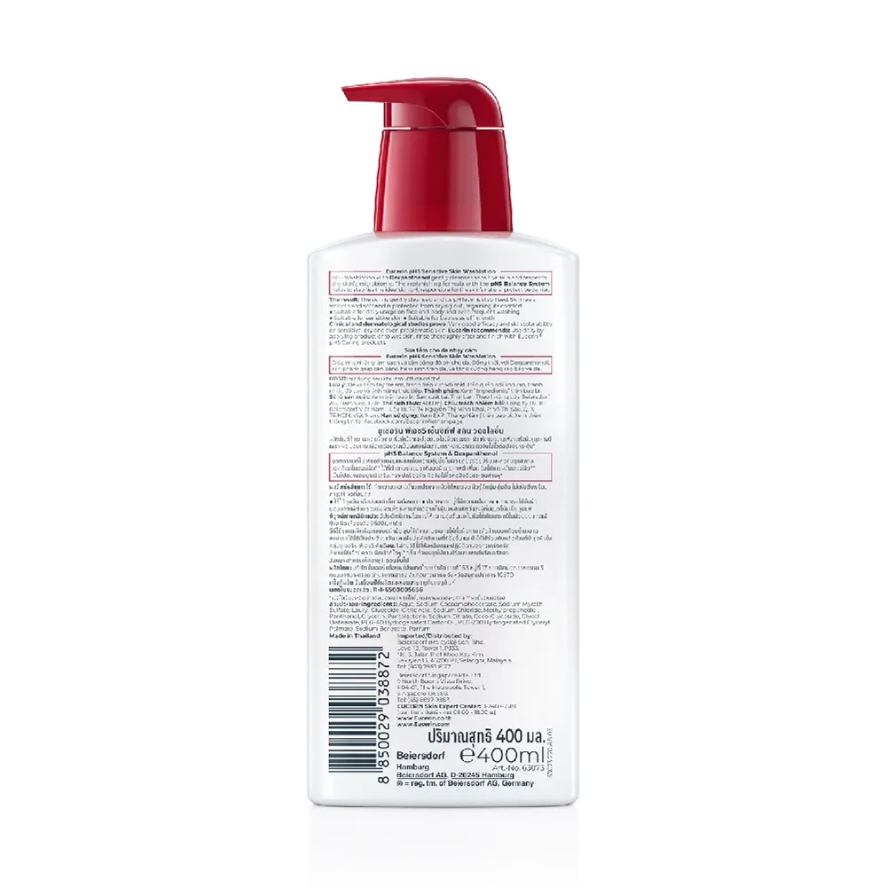 Hình ảnh Sữa tắm Eucerin pH5 WashLotion Preserves Skin Resilience dành cho da nhạy cảm (400ml)