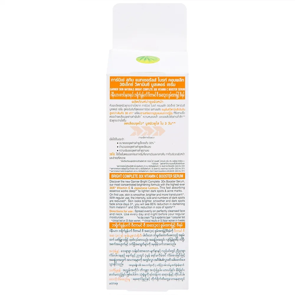 Hình ảnh Tinh chất dưỡng sáng da Garnier Skin Naturals Bright Complete 30x Vitamin C Booster Serum (30ml)