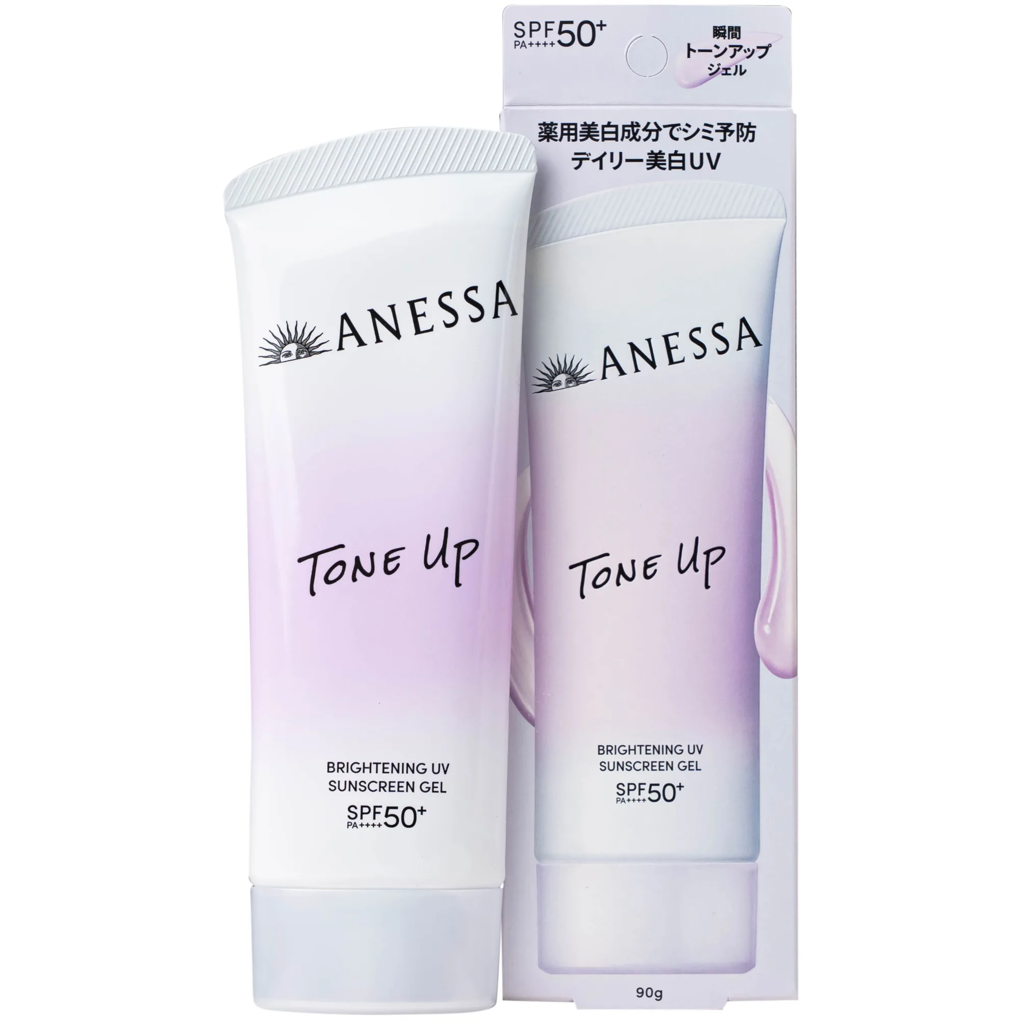 Hình ảnh Gel chống nắng nâng tông dưỡng sáng da Anessa Brightening uv SPF50+ PA++++ (90g)
