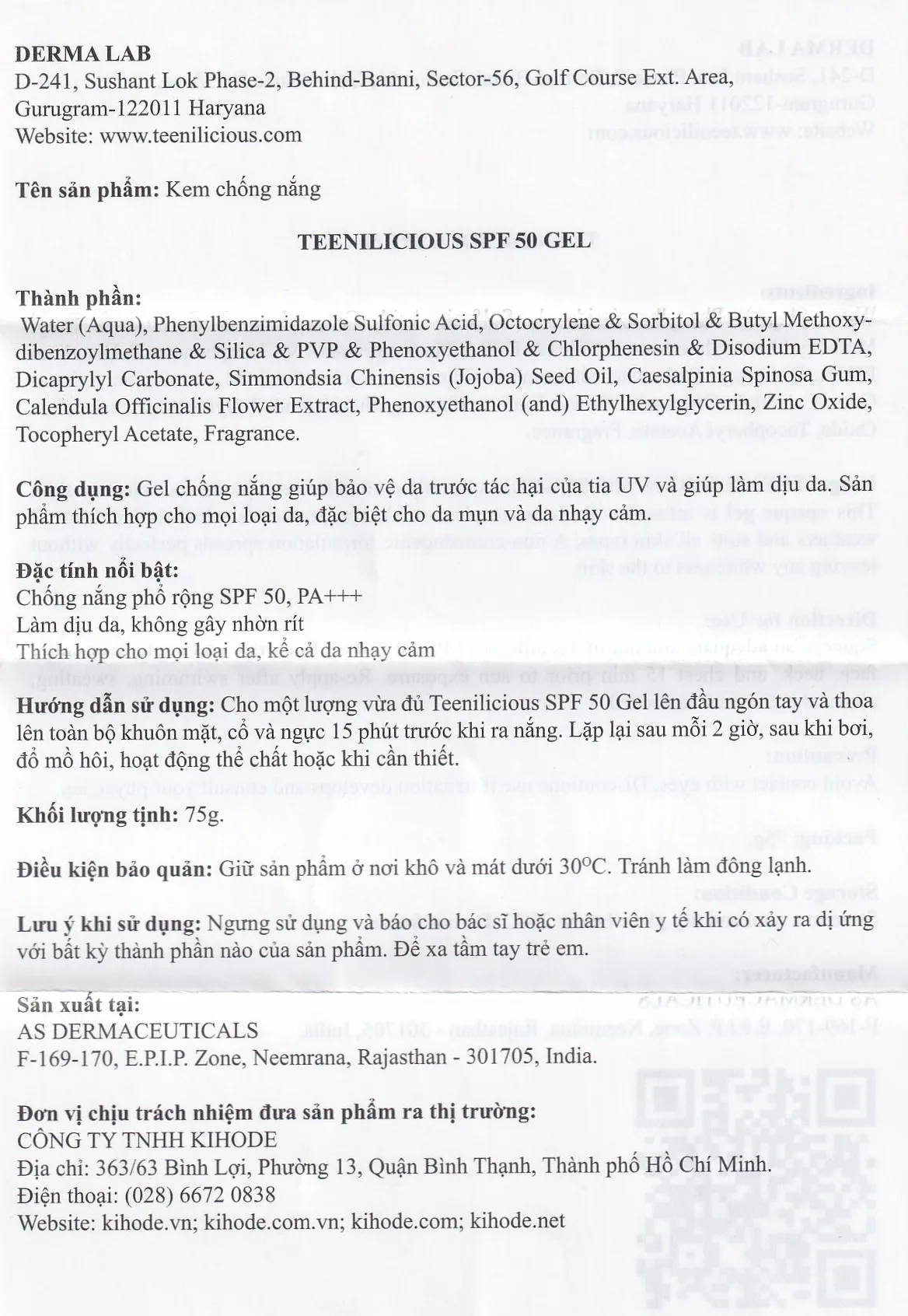 Hình ảnh Gel chống nắng cho da mụn và nhạy cảm Teenilicious SPF50 PA+++ hộp 75g
