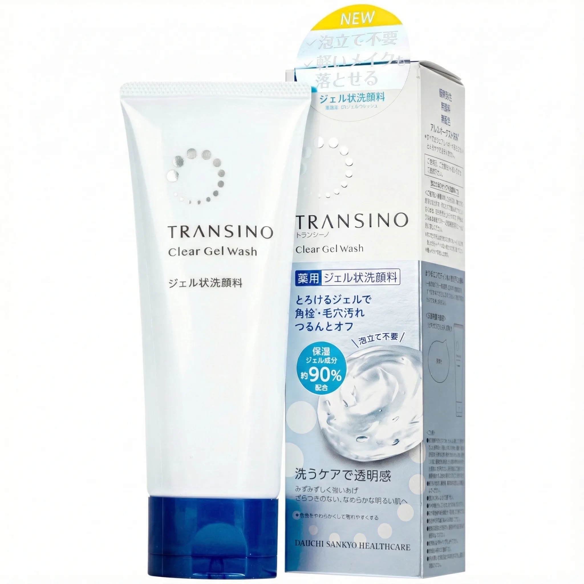Hình ảnh Gel rửa mặt cho da khô và da nhạy cảm Transino Clear Wash 110g