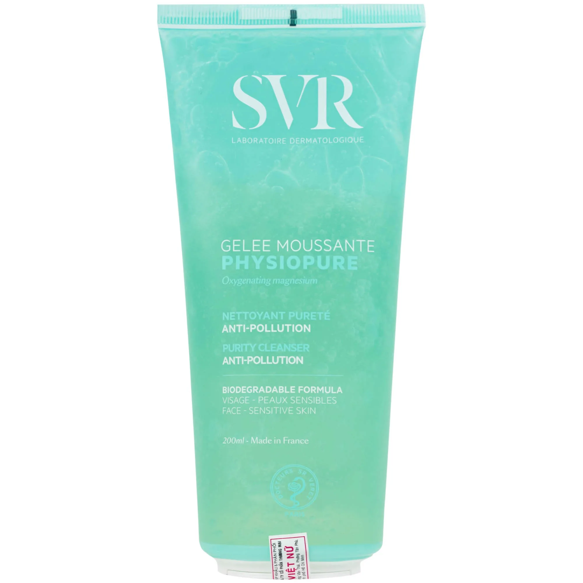 Hình ảnh Gel rửa mặt SVR Physiopure Gelee Moussante dành cho da nhạy cảm (200ml)
