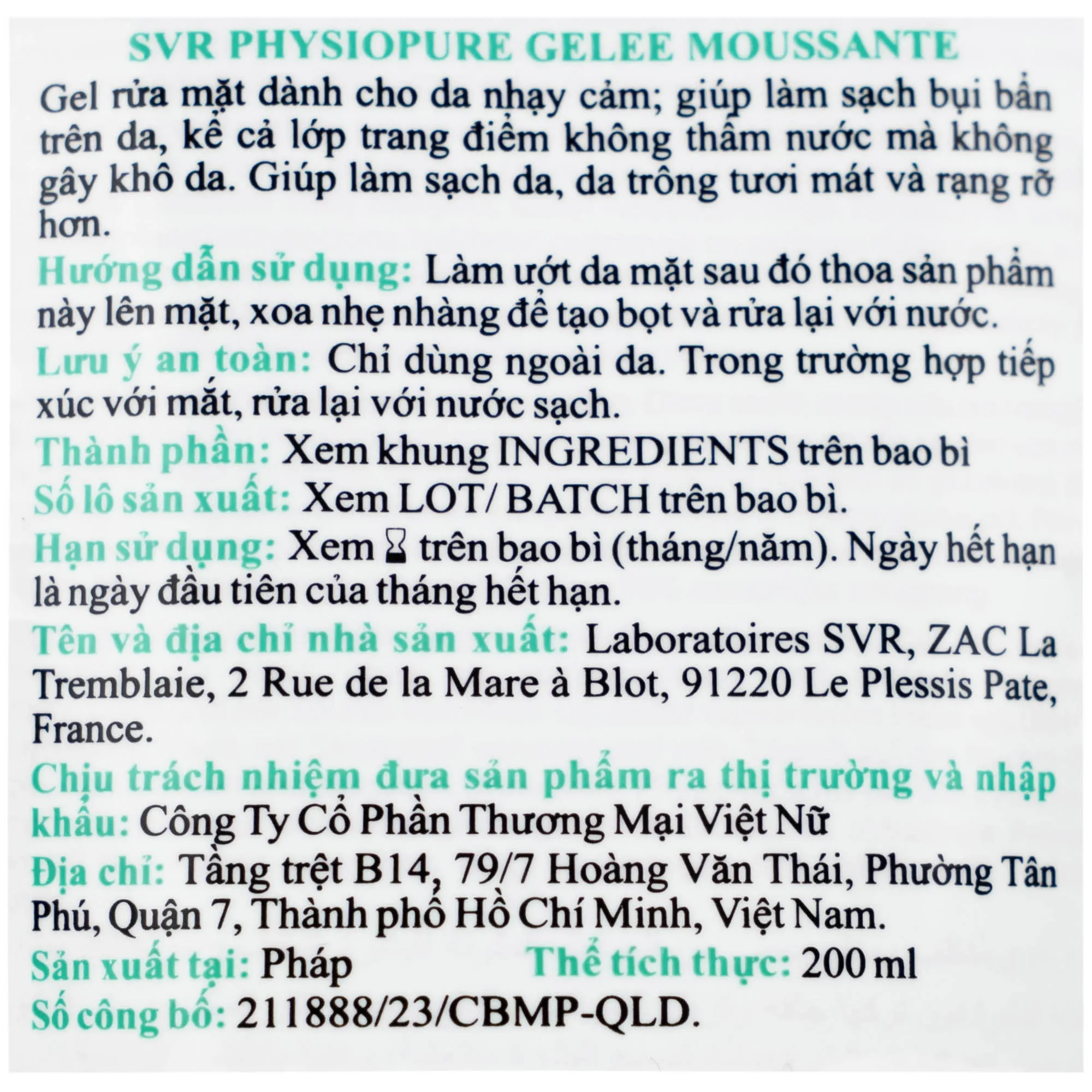 Hình ảnh Gel rửa mặt SVR Physiopure Gelee Moussante dành cho da nhạy cảm (200ml)