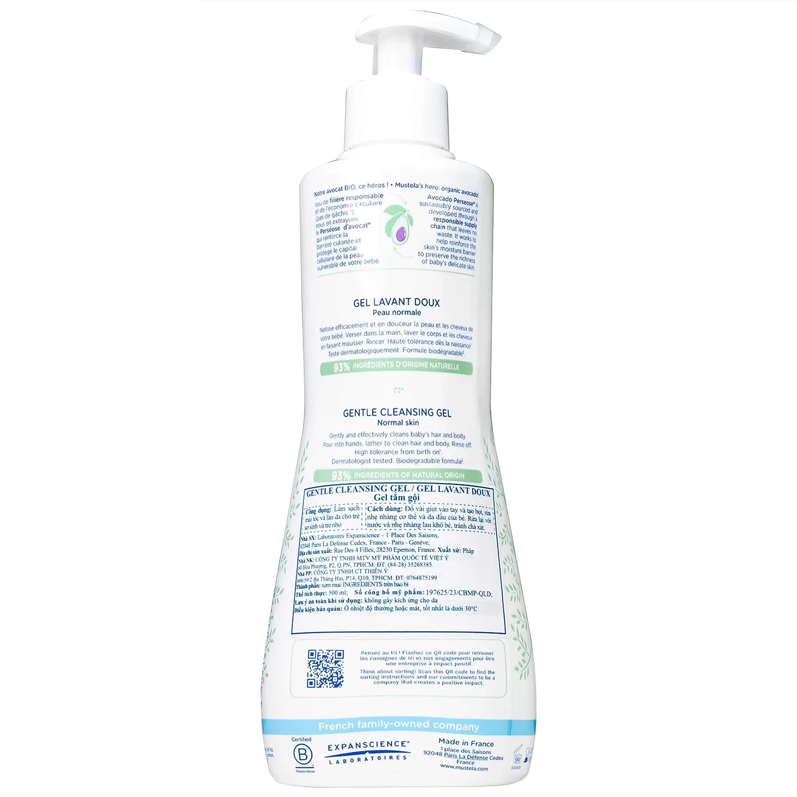 Hình ảnh Gel tắm gội trẻ em Mustela Gentle Cleansing Gel Lavant Doux 500ml