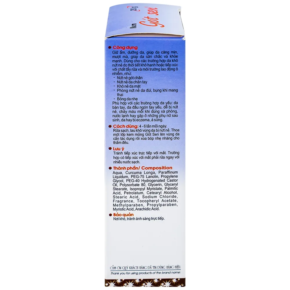 Hình ảnh Kem Gót Sen Thái Dương giữ ẩm, dưỡng da dành cho da khô nứt nẻ (20g)