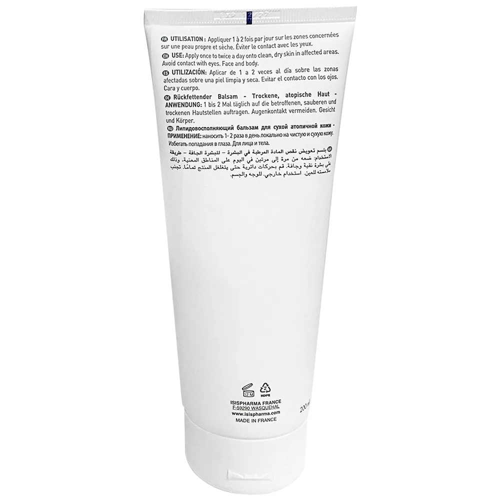 Hình ảnh Kem Secalia Balm IsisPharma giúp dưỡng da, tăng cường độ ẩm, chống khô da (200ml)