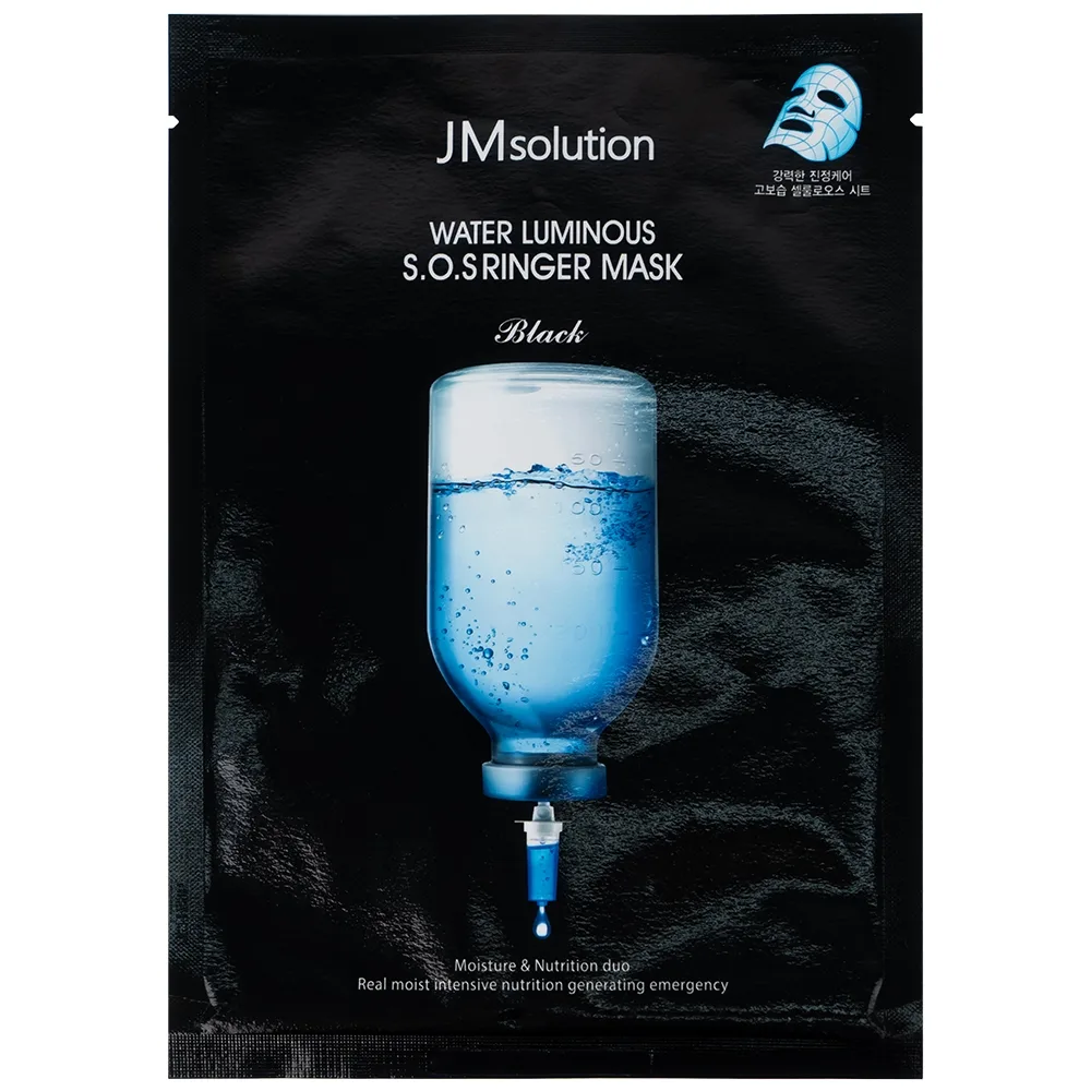 Hình ảnh Mặt nạ Water Luminous S.O.S Ringer Mask JMsolution làm dịu và cung cấp độ ẩm cho làn da khô (35ml)