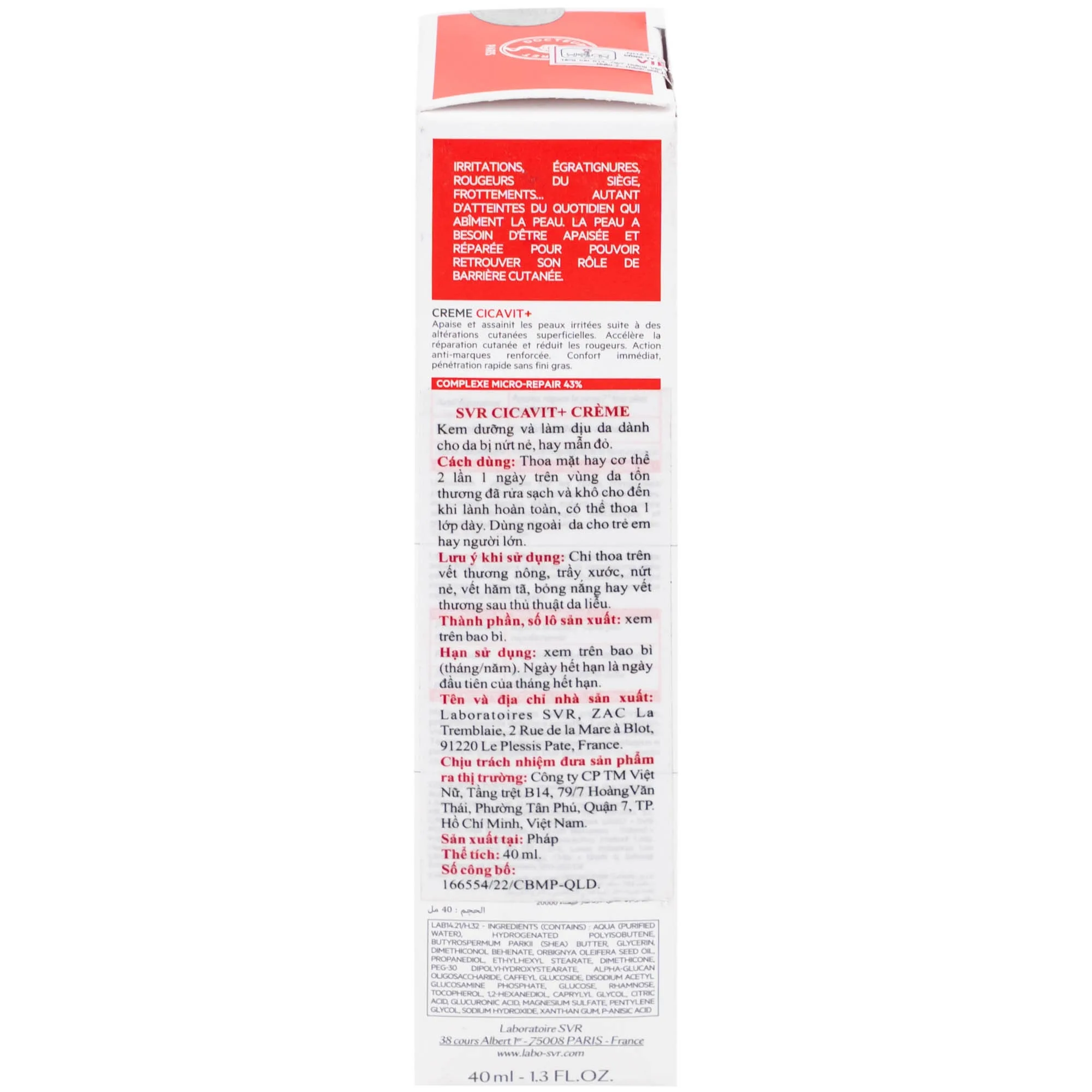 Hình ảnh Kem bôi SVR Cicavit+ Creme dưỡng ẩm và làm dịu cho các trường hợp khô da, mẩn đỏ (40ml)