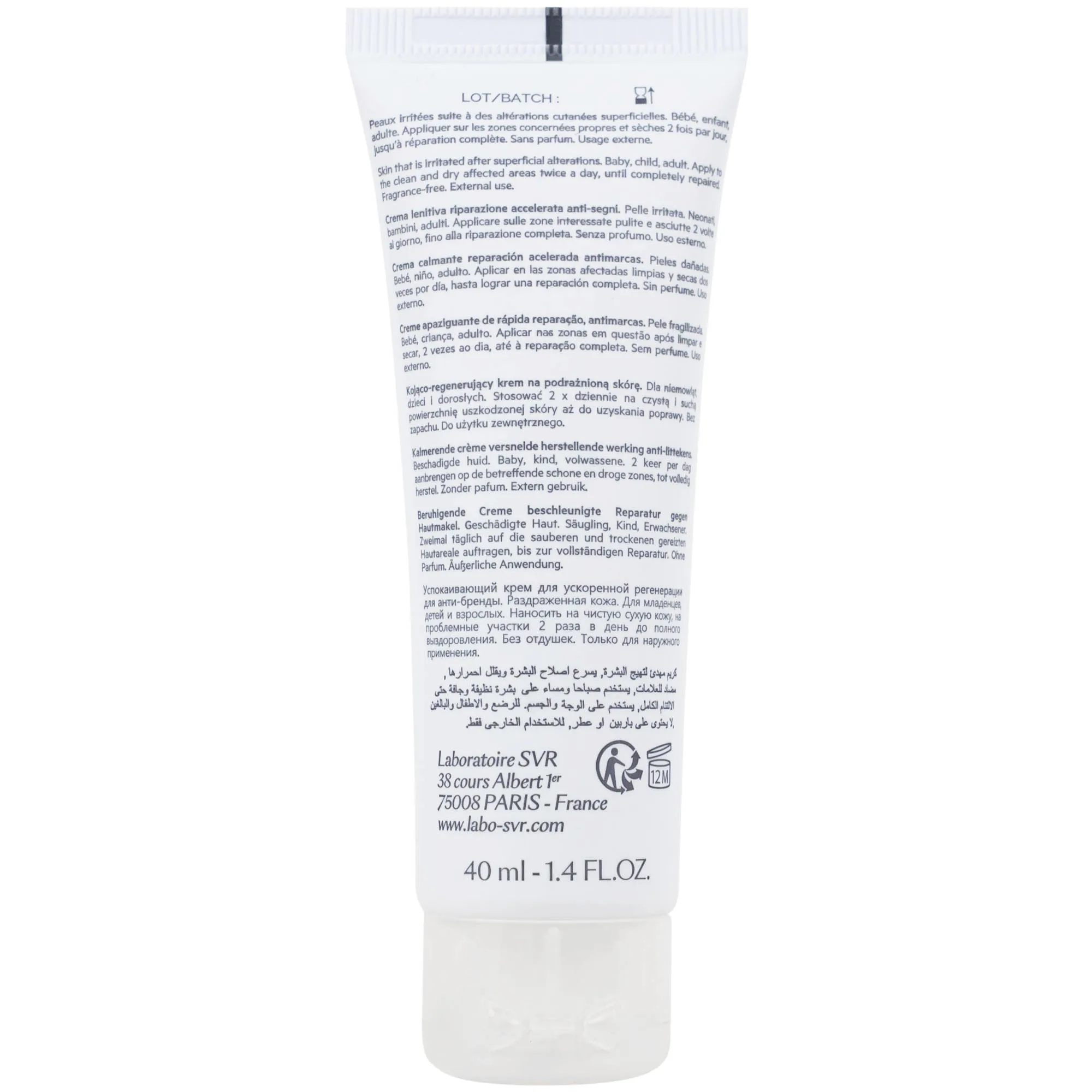 Hình ảnh Kem bôi SVR Cicavit+ Creme dưỡng ẩm và làm dịu cho các trường hợp khô da, mẩn đỏ (40ml)
