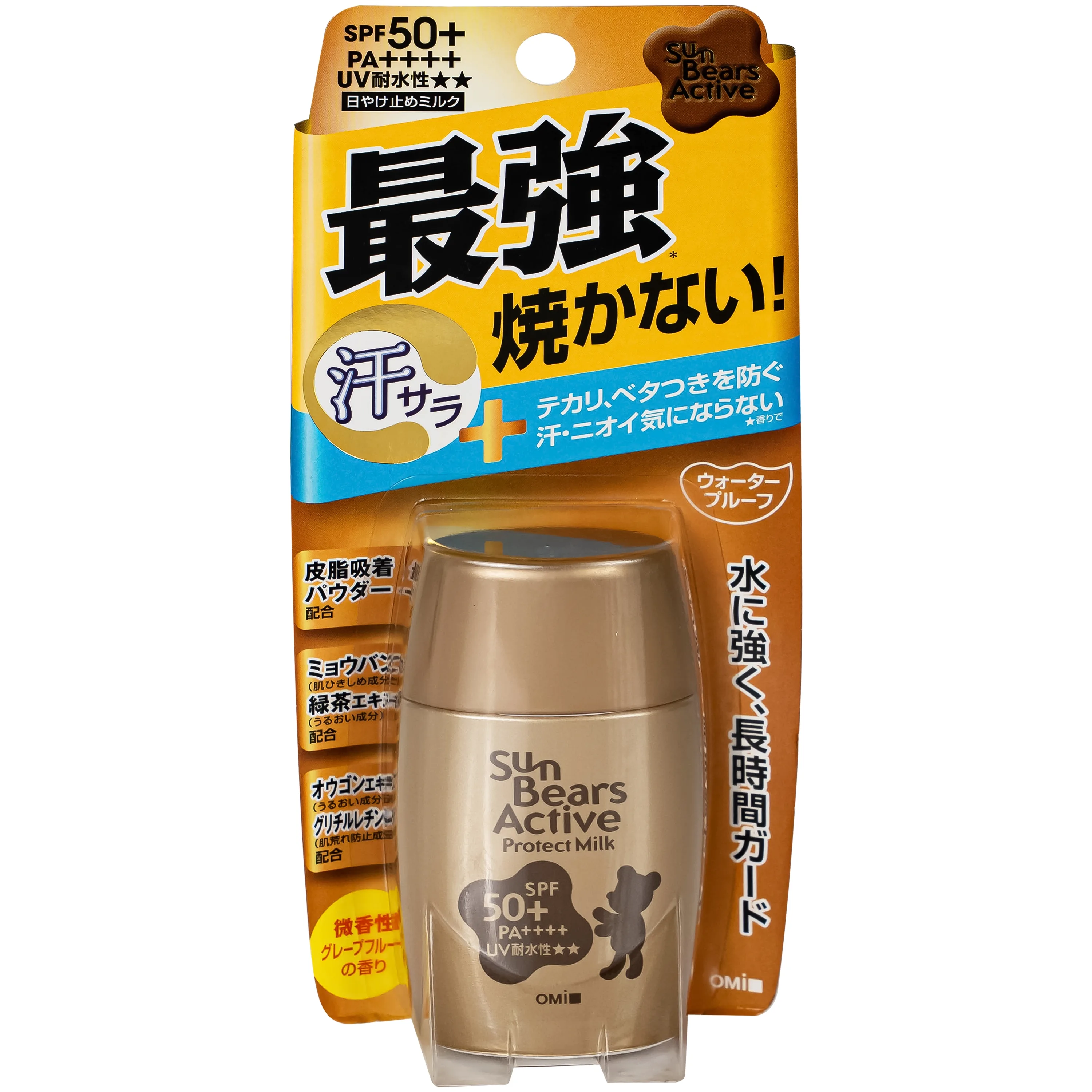 Hình ảnh Kem chống nắng chống thấm nước, lâu trôi dành cho da dầu và da khô Omi Sunbears Spf 50+ PA++++ (30g)