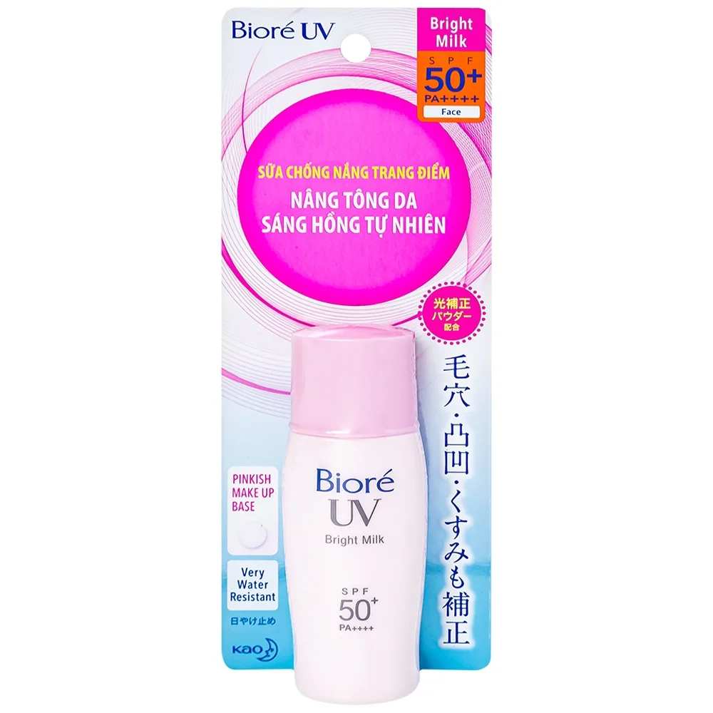 Hình ảnh Sữa chống nắng trang điểm Bioré UV Bright Milk SPF50+ PA++++ nâng tông da sáng hồng tự nhiên cho mặt (30ml)