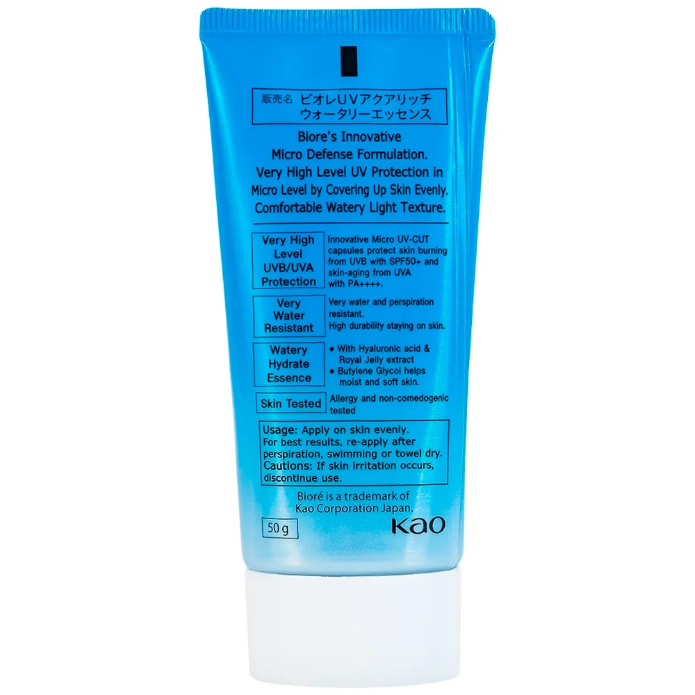 Hình ảnh Tinh chất chống nắng vi điểm màng nước Bioré UV Aqua Rich SPF50+ PA++++ dưỡng ẩm cho mặt, cổ, vai (50g)