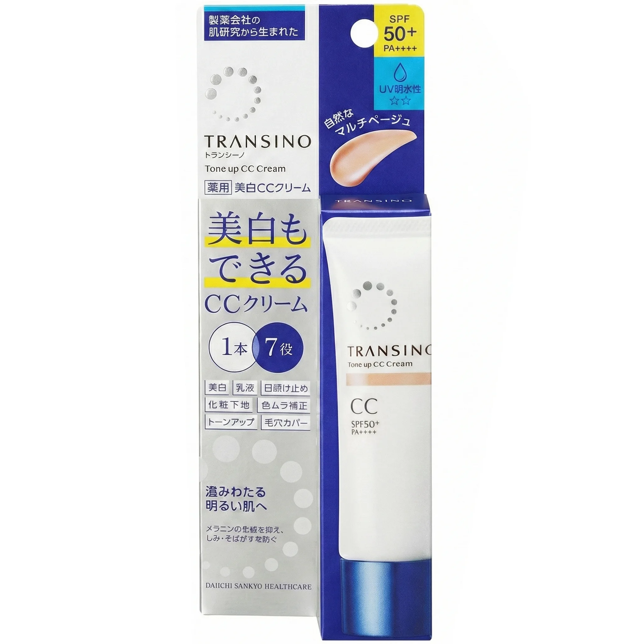 Hình ảnh Kem chống nắng nâng tông trắng sáng Transino tone up cc cream SPF 50+ PA++++ hộp 30g