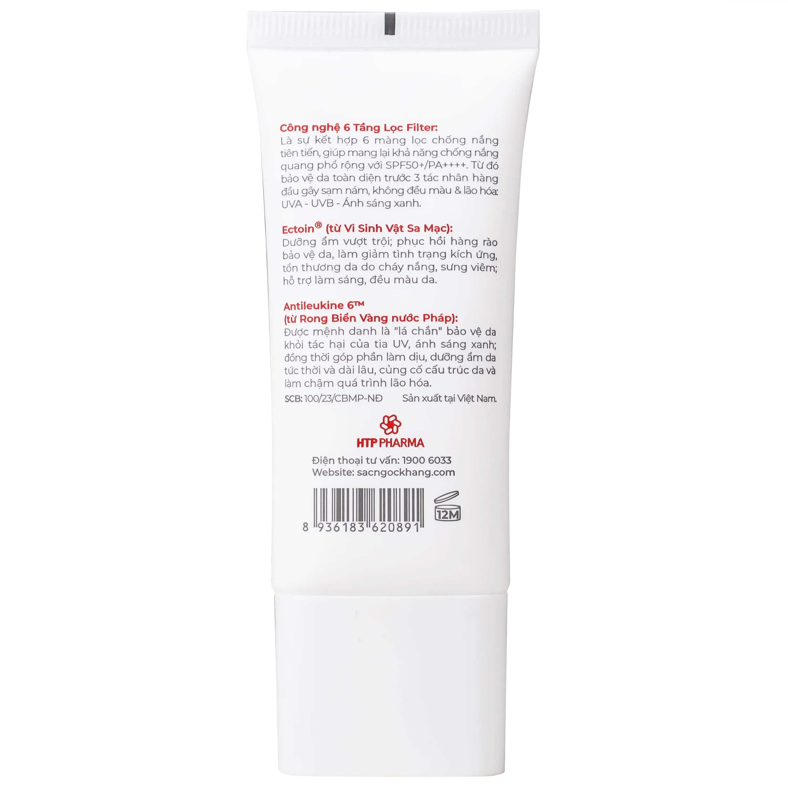 Hình ảnh Kem chống nắng nâng tông nhẹ Sắc Ngọc Khang SPF 50+ PA++++ 50g