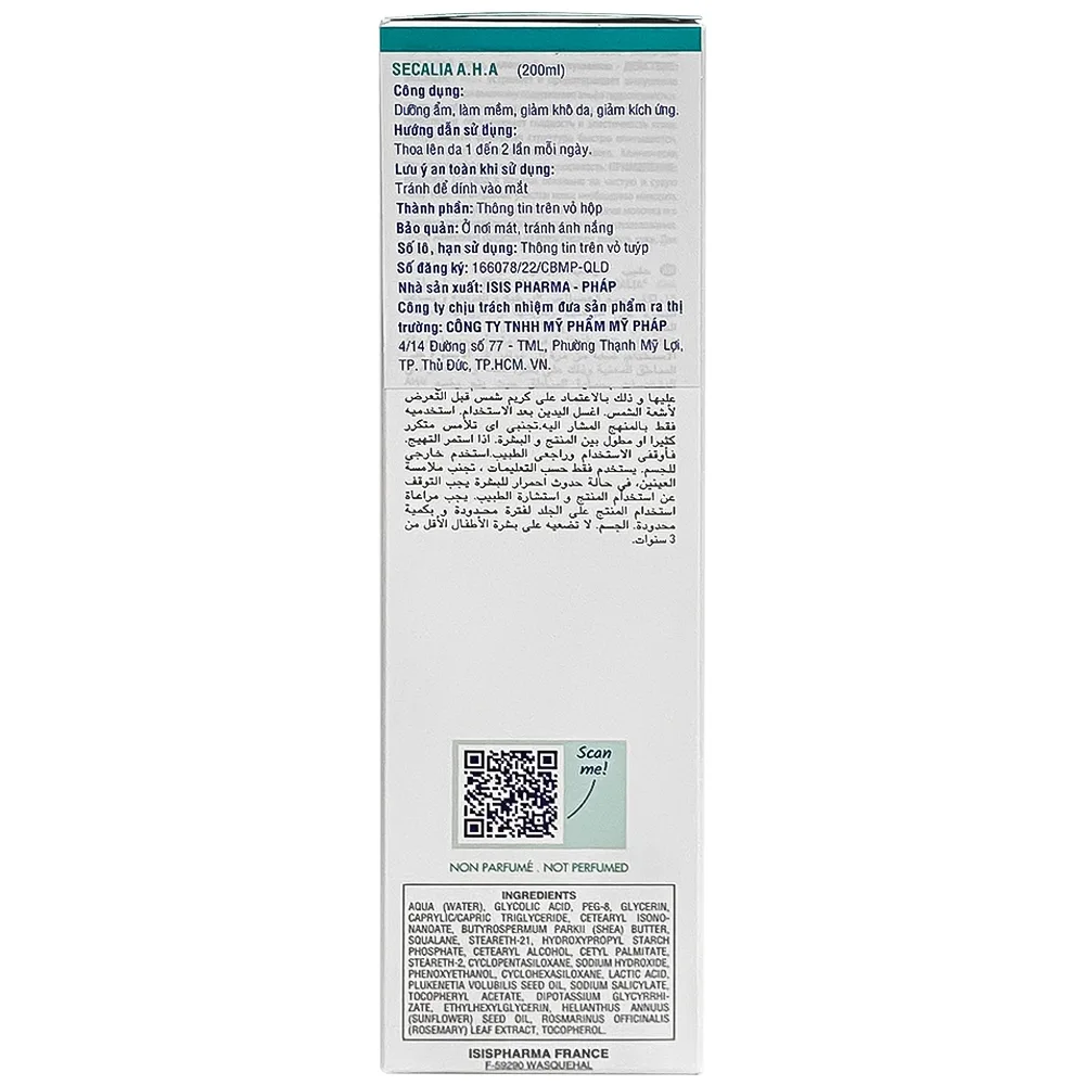 Hình ảnh Kem Secalia AHA IsisPharma dưỡng ẩm, làm mềm, giảm khô da, giảm kích ứng (200ml)