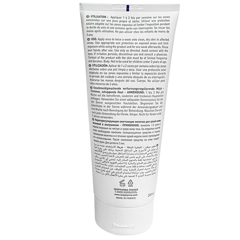 Hình ảnh Kem Secalia AHA IsisPharma dưỡng ẩm, làm mềm, giảm khô da, giảm kích ứng (200ml)