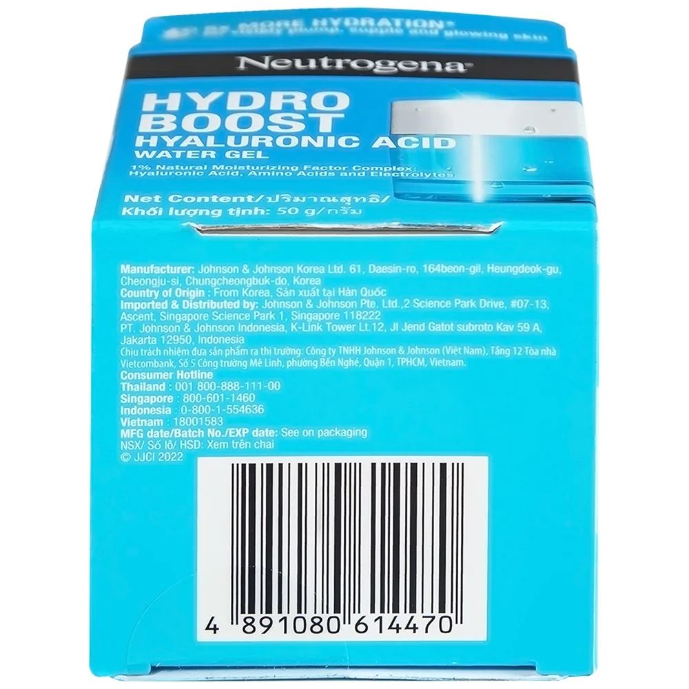 Hình ảnh Kem dưỡng ẩm Neutrogena Hydro Boost Water Gel (50g)
