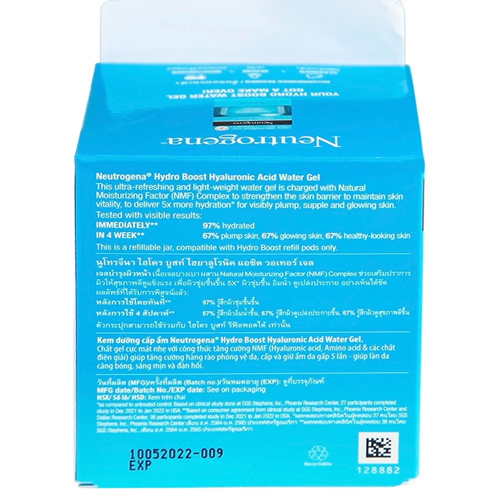 Hình ảnh Kem dưỡng ẩm Neutrogena Hydro Boost Water Gel (50g)