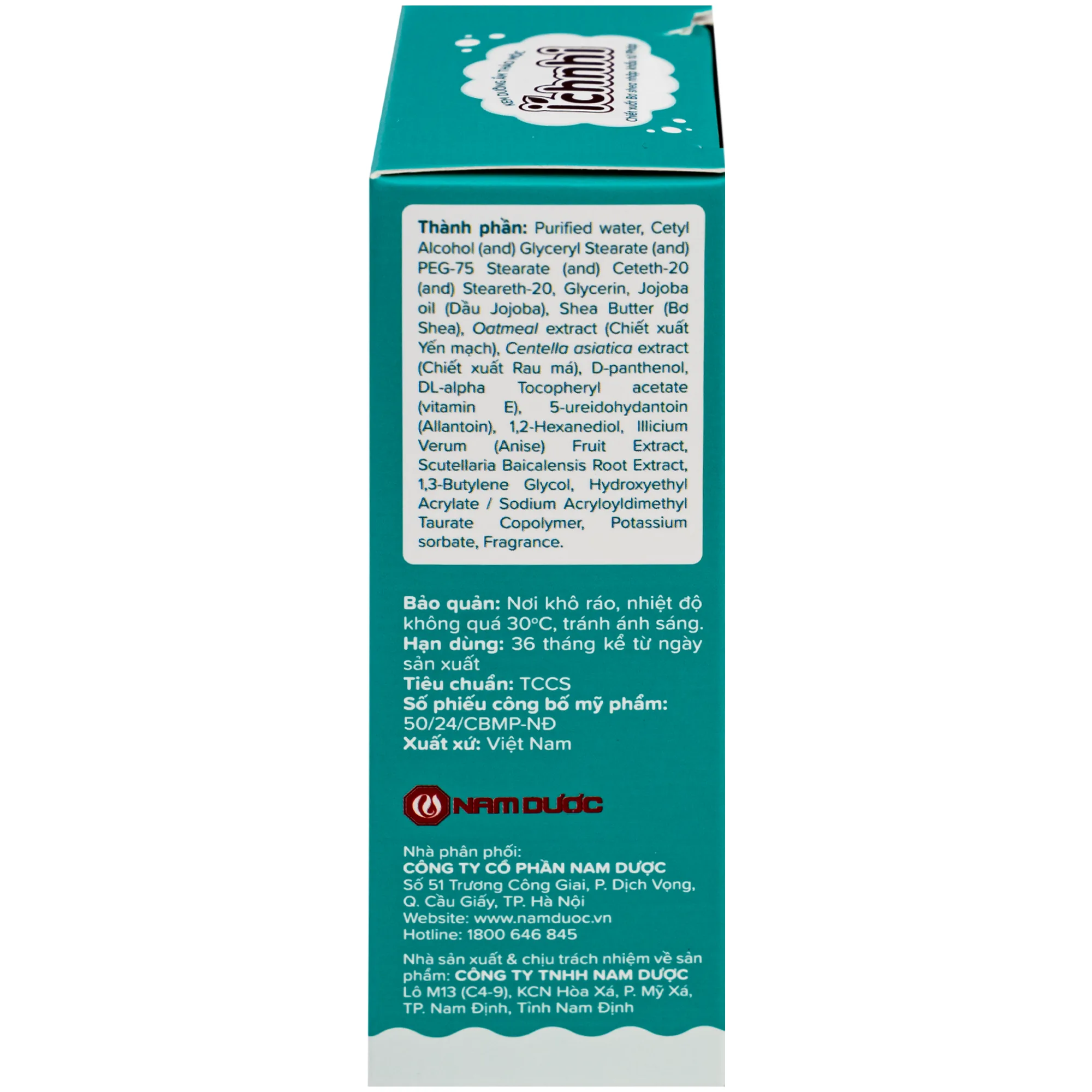 Hình ảnh Kem dưỡng ẩm thảo mộc Ích Nhi giúp dưỡng ẩm, làm mềm mịn da (30g)