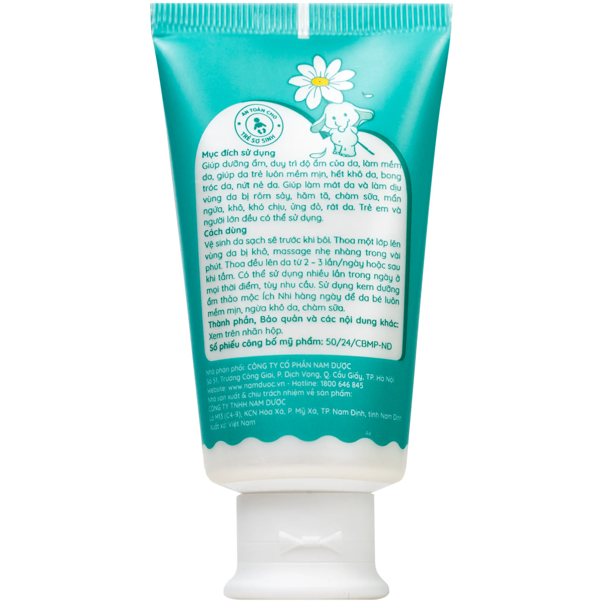 Hình ảnh Kem dưỡng ẩm thảo mộc Ích Nhi giúp dưỡng ẩm, làm mềm mịn da (30g)