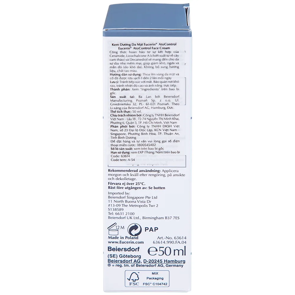 Hình ảnh Kem dưỡng da mặt Eucerin AtoControl Face Cream giảm khô, ngứa và mẩn đỏ (50ml)