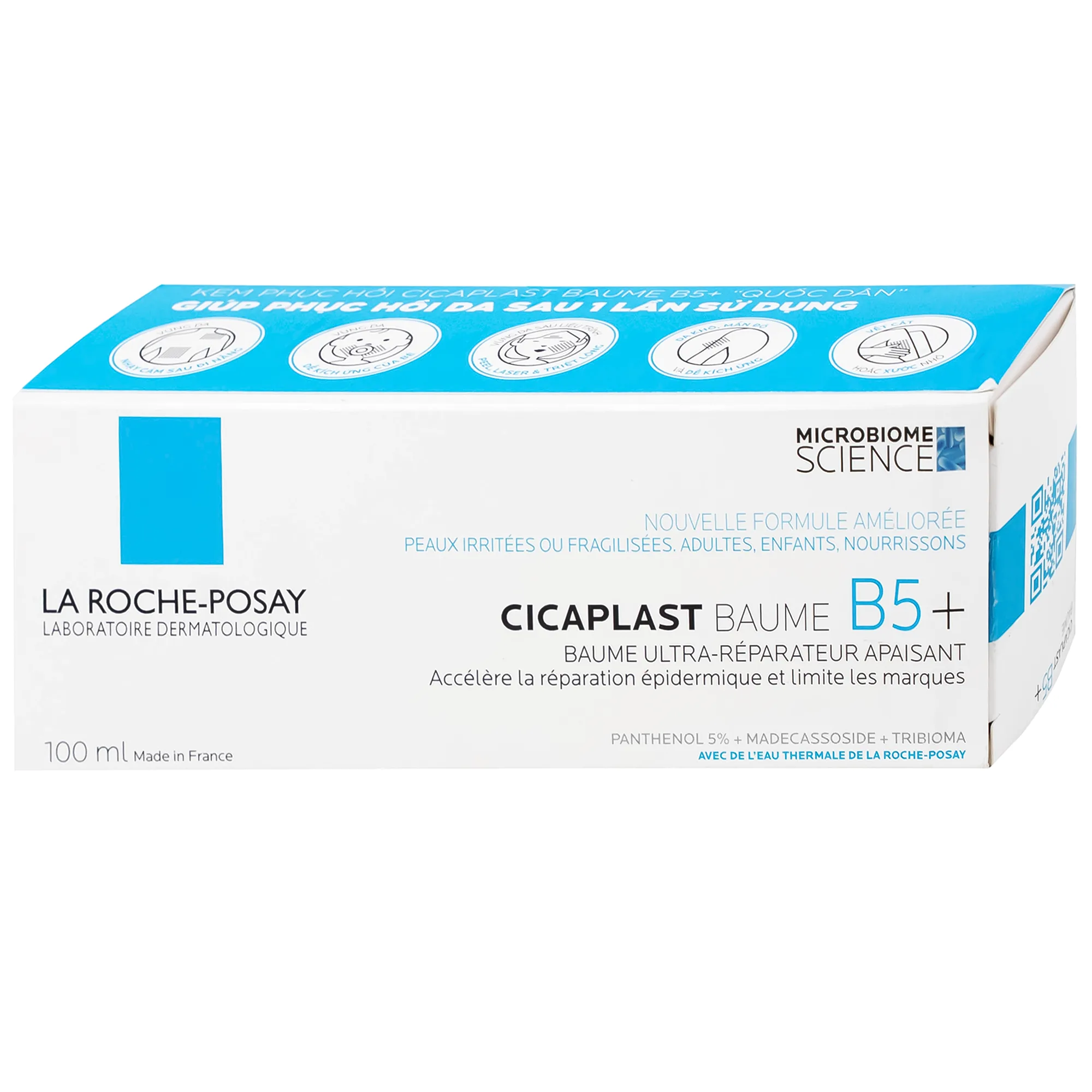 Hình ảnh Kem bôi phục hồi và dịu da La Roche-posay Cicaplast Baume B5+ 100ml