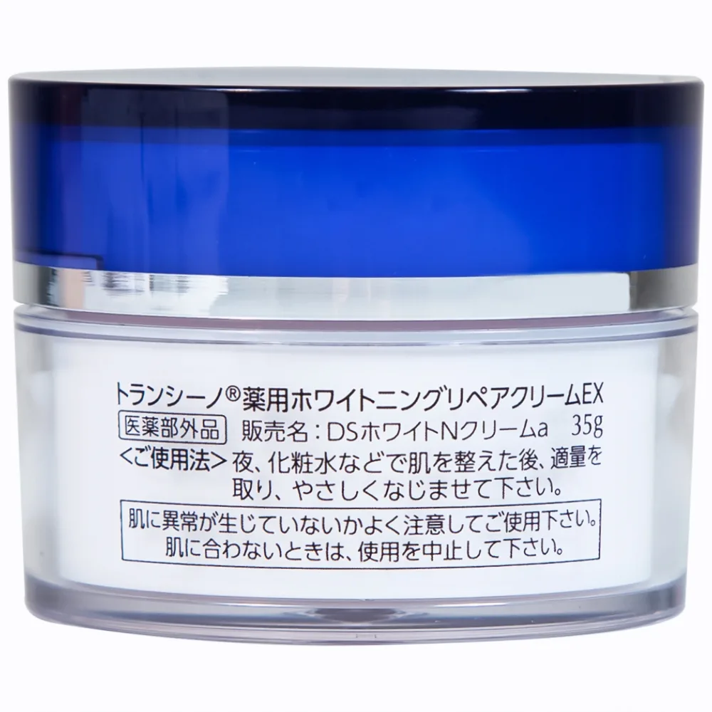 Hình ảnh Kem phục hồi dưỡng trắng da Transino Whitening Repair Cream EX (35g)