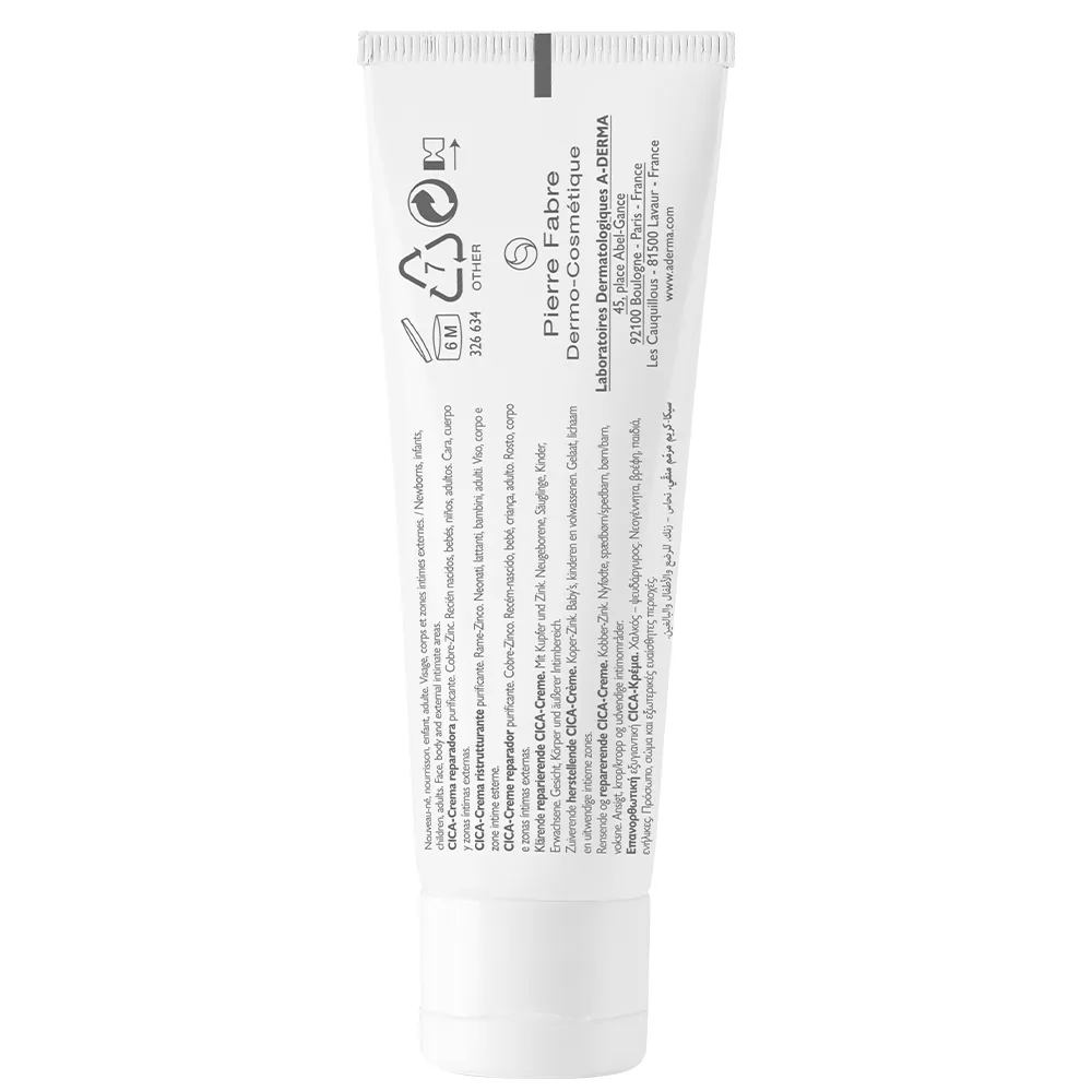 Hình ảnh Kem A-Derma​​​​​​​ Dermalibour​​​​​​​​​​​​​​+ Repairing Cream làm dịu da dùng hằng ngày cho da kích ứng (50ml)