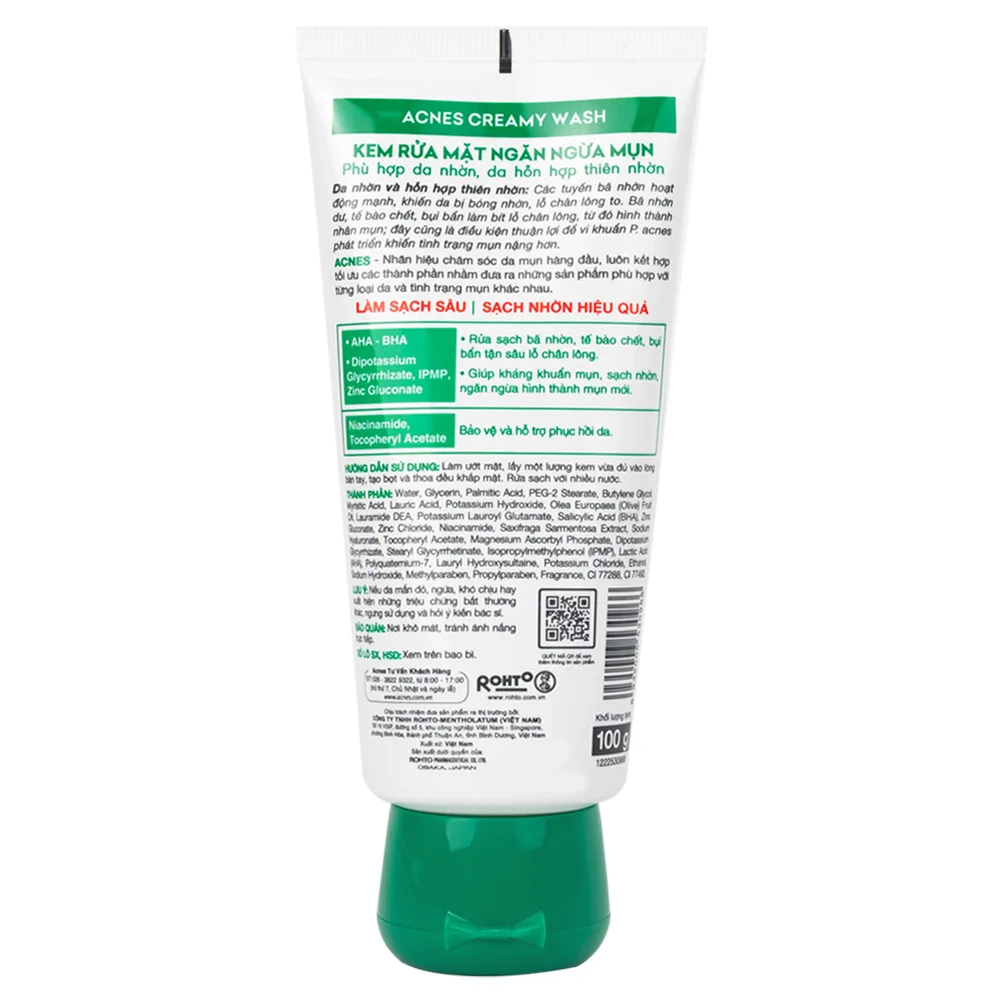 Hình ảnh Kem rửa mặt ngăn ngừa mụn Acnes Creamy Wash Rohto dành cho da nhờn, da hỗn hợp (100g)