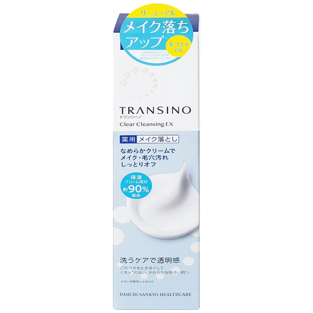 Hình ảnh Kem tẩy trang Transino Clear Cleansing Ex giúp loại bỏ lớp trang điểm, bụi bẩn lỗ chân lông và dầu thừa (110g)