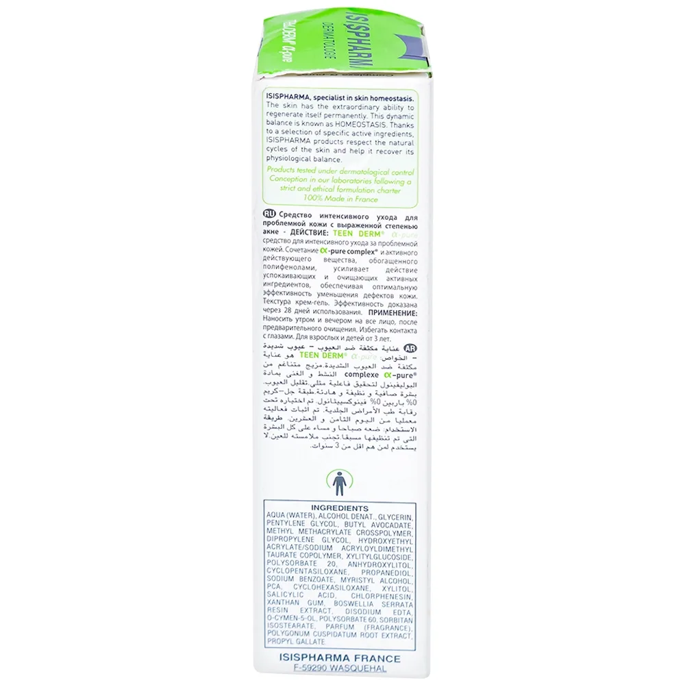 Hình ảnh Kem Isis Pharma Teenderm Alpha Pure hỗ trợ điều trị mụn trứng cá (30ml)