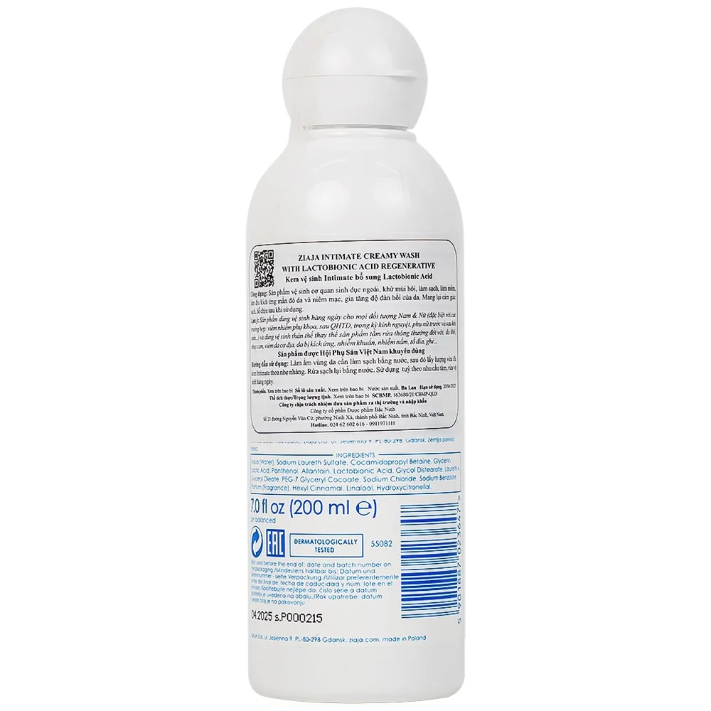 Hình ảnh Kem vệ sinh Ziaja Intimate bổ sung Lactobionic Acid giúp ngăn ngừa tình trạng viêm nhiễm phụ khoa (200ml)