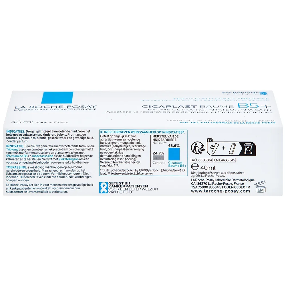 Hình ảnh Kem dưỡng da La Roche-Posay Cicaplast Baume B5+ hỗ trợ làm dịu và phục hồi làn da (40ml)