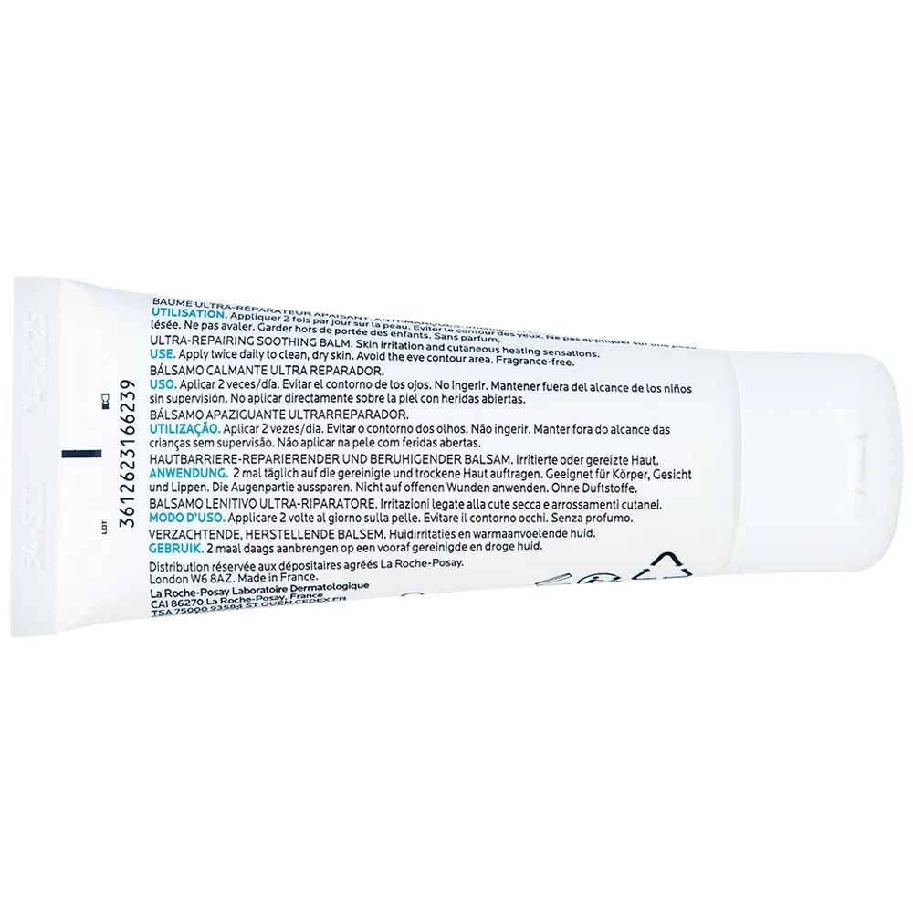 Hình ảnh Kem dưỡng da La Roche-Posay Cicaplast Baume B5+ hỗ trợ làm dịu và phục hồi làn da (40ml)