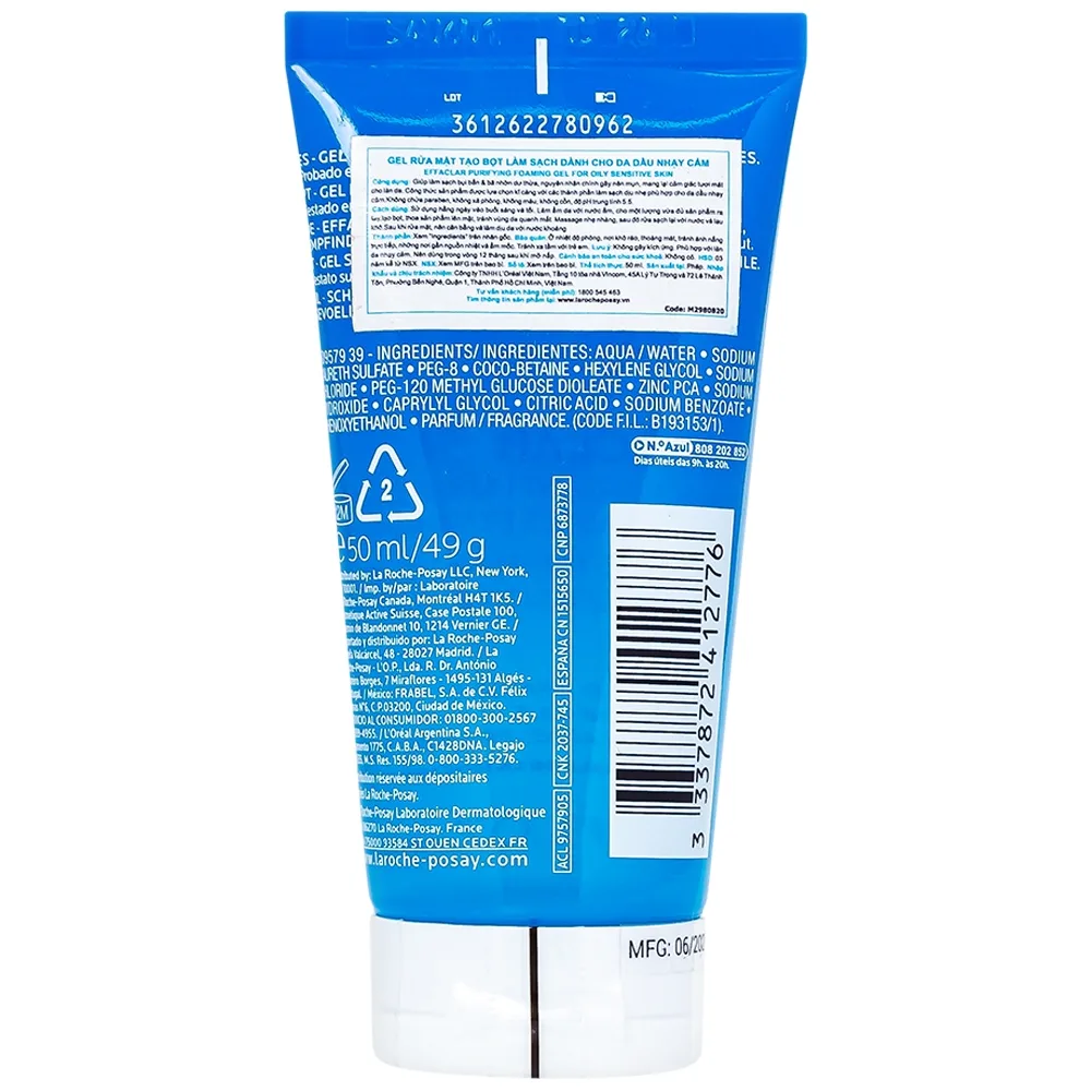 Hình ảnh Gel rửa mặt tạo bọt La Roche-Posay Effaclar Purifying Foaming Gel For Oily Sensitive Skin cho da dầu nhạy cảm (50ml)
