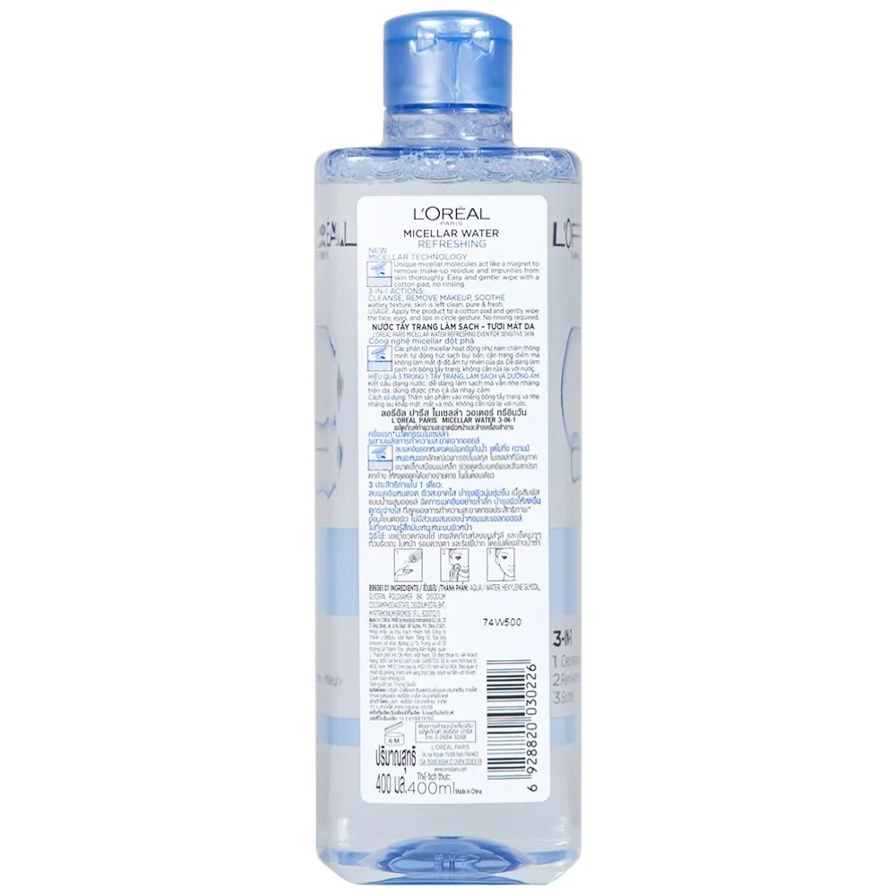 Hình ảnh Nước tẩy trang L'Oreal Micellar Water 3-in-1 Refreshing dành cho da nhạy cảm (400ml)
