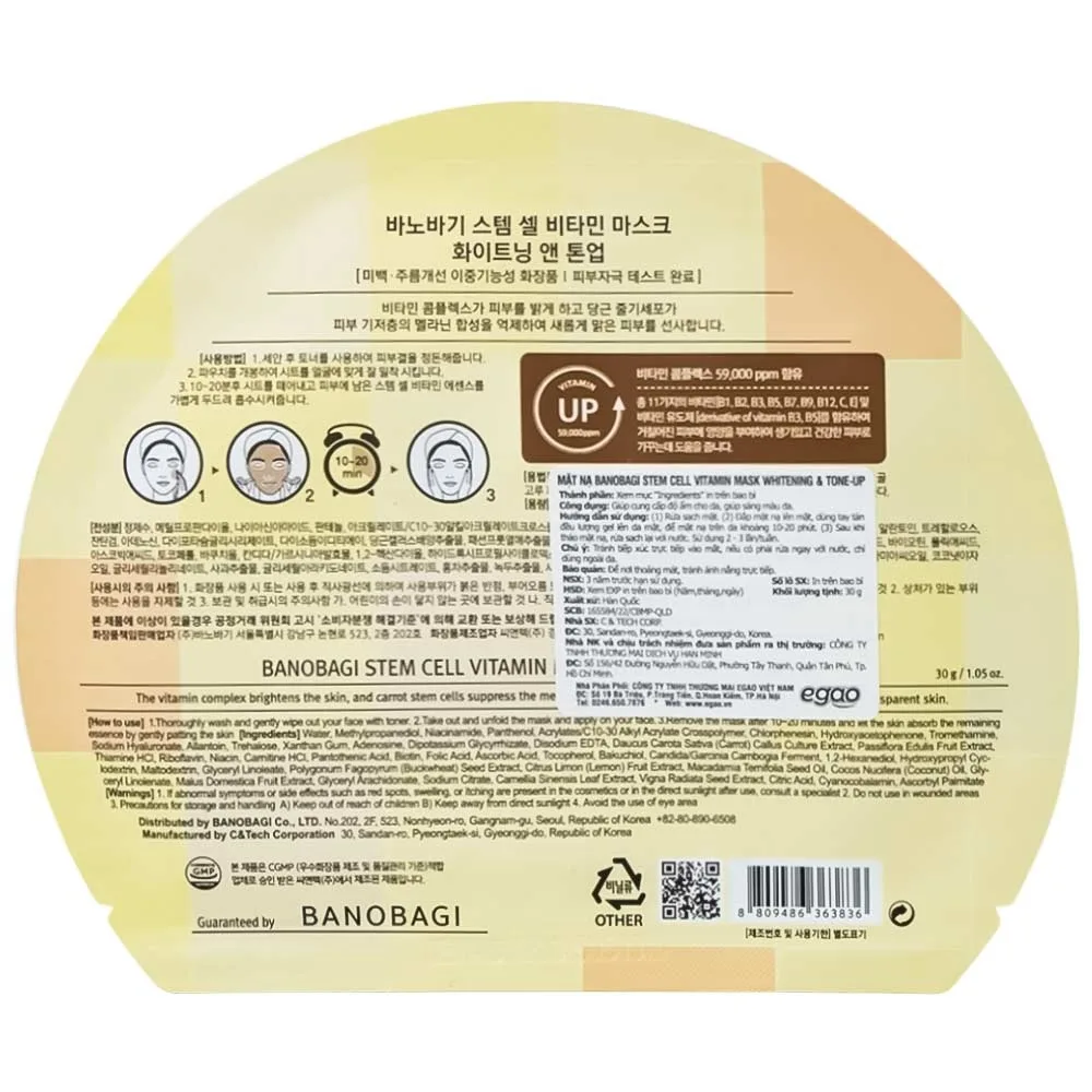 Hình ảnh Mặt nạ Banobagi stem cell vitamin mask whitening & tone up hỗ trợ cấp ẩm, dưỡng sáng da và nâng tông (30g)