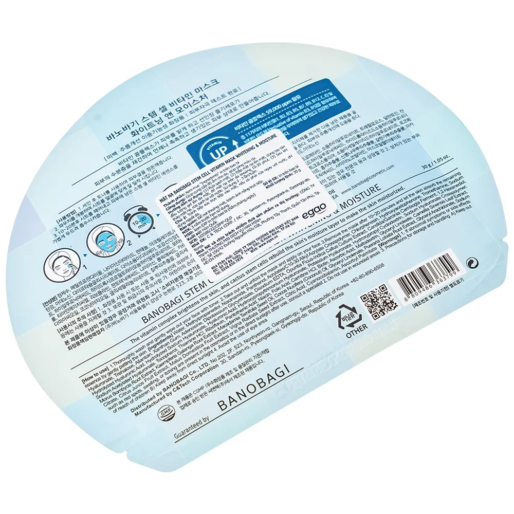Hình ảnh Mặt nạ Banobagi Stem Cell Vitamin Mask Whitening And Moisture hỗ trợ cấp ẩm và dưỡng sáng da (30g)