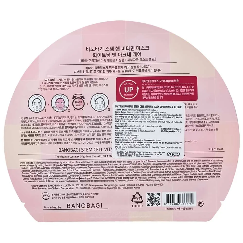 Hình ảnh Mặt nạ Banobagi stem cell vitamin mask whitening & ac care  hỗ trợ cấp ẩm và dưỡng sáng da cho da mụn (30g)