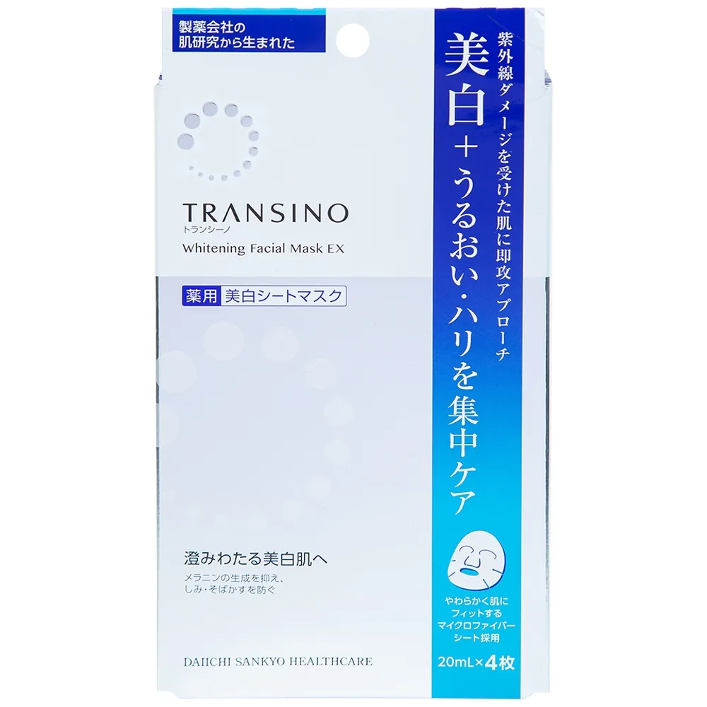 Hình ảnh Mặt nạ dưỡng trắng da Transino Whitening Facial Mask EX ngăn ngừa nám và tàn nhang (4 miếng x 20ml)