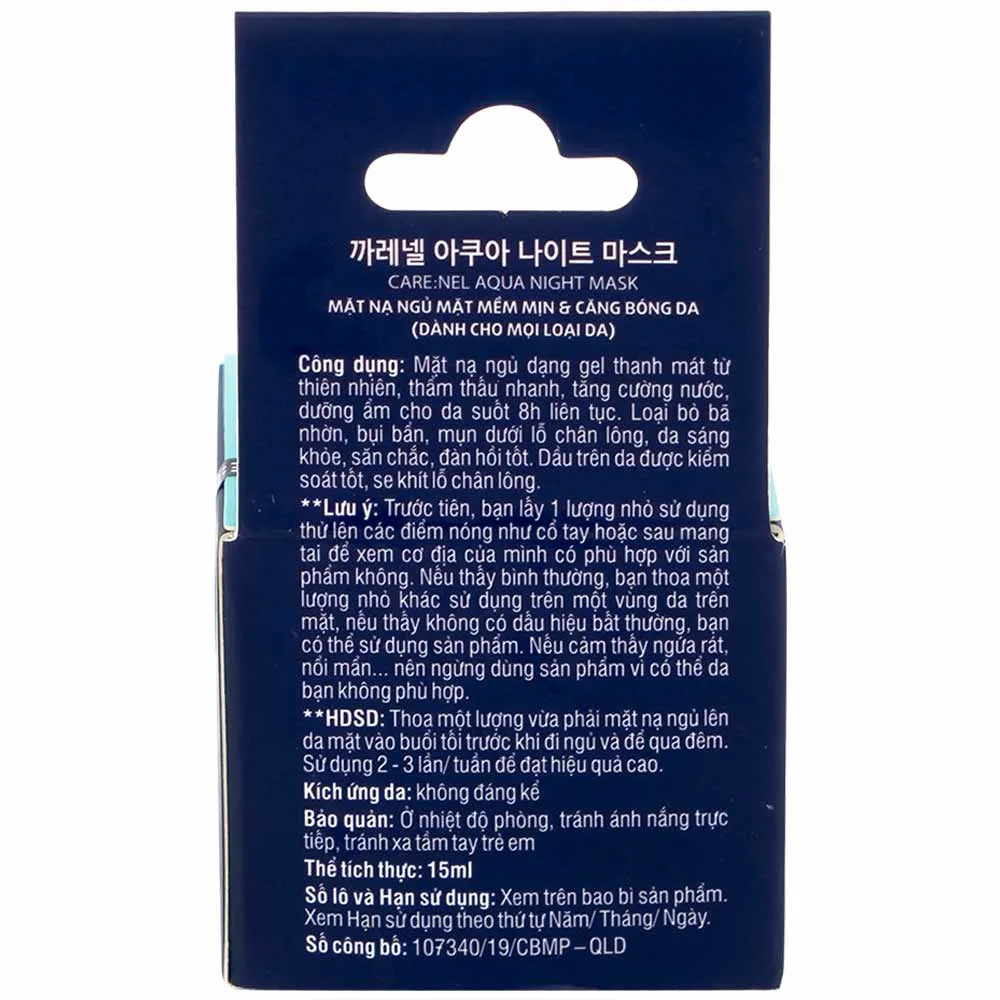 Hình ảnh Mặt nạ ngủ mặt dạng gel Care:Nel Aqua Night Mask dưỡng ẩm cho da suốt 8 giờ (15ml)