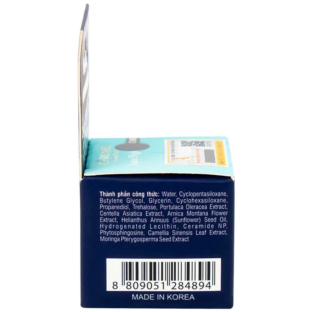 Hình ảnh Mặt nạ ngủ mặt dạng gel Care:Nel Aqua Night Mask dưỡng ẩm cho da suốt 8 giờ (15ml)