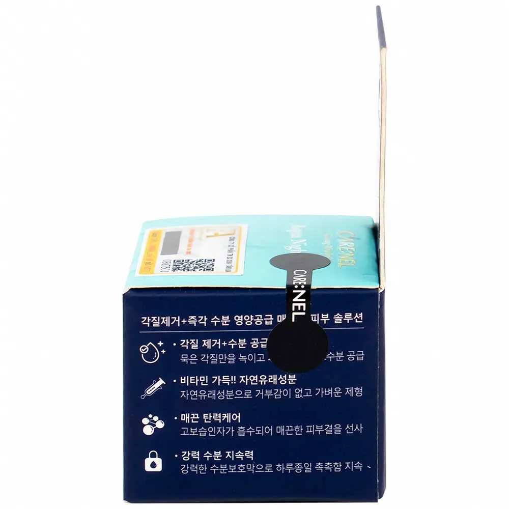 Hình ảnh Mặt nạ ngủ mặt dạng gel Care:Nel Aqua Night Mask dưỡng ẩm cho da suốt 8 giờ (15ml)