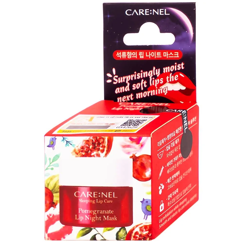 Hình ảnh Mặt nạ ngủ môi Care:Nel Sleeping Lip Care Pomegranate hương lựu dưỡng ấm, mờ thâm môi, ngừa nứt nẻ môi (5g)